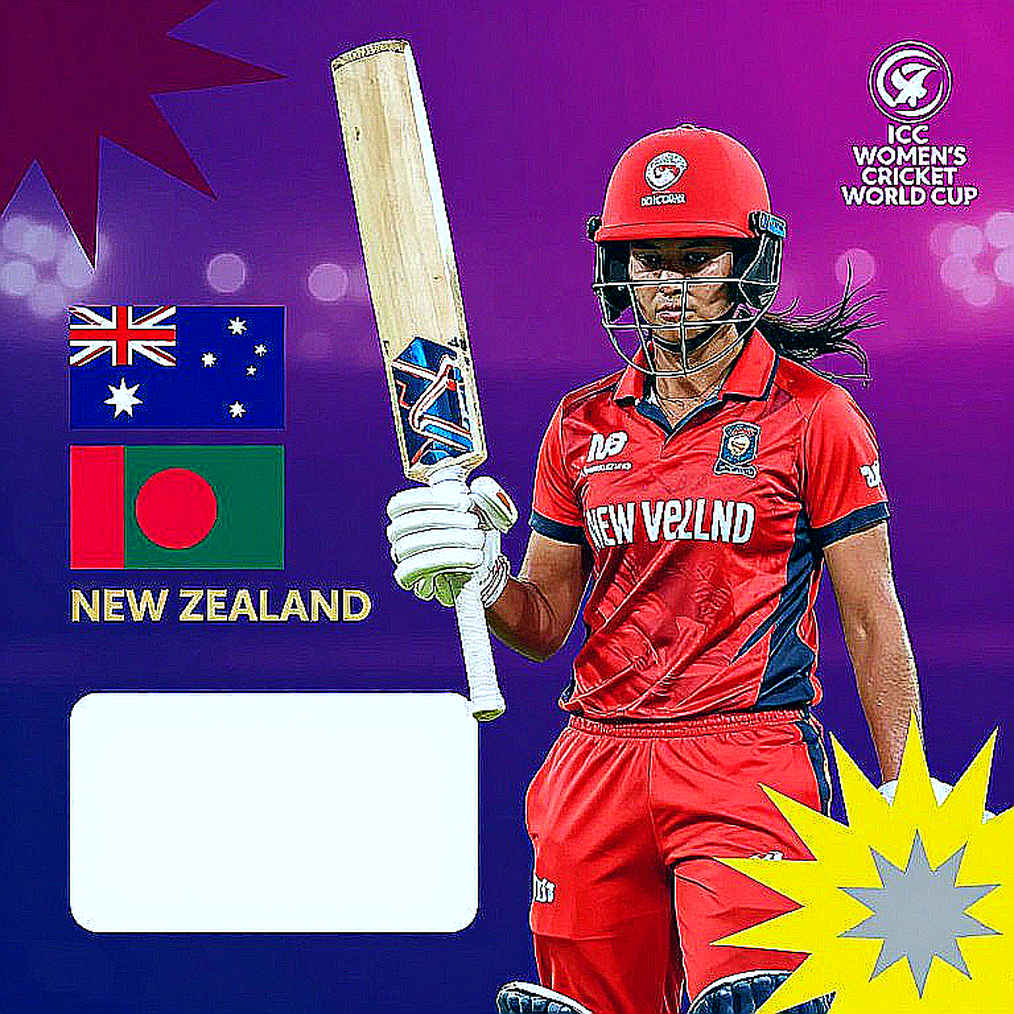 মুম্বাই ইন্ডিয়ান্সের কোচ খোঁজার দৌড়: যে নামগুলো আলোচনায়, তার অর্ধেকই আসলে রাজি নয় মুম্বাই ইন্ডিয়ান্সের কোচ খোঁজার দৌড়: যে নামগুলো আলোচনায়, তার অর্ধেকই আসলে রাজি নয়