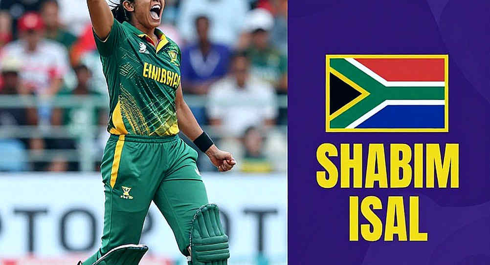ছাড়া-পাওয়া এক সতেরো বছরের ছেলে থেকে ট্রেন্ট ব্রিজের পাঁচ উইকেট: ইংরেজ স্পিনের ফাঁক আর শোয়েব বশিরের নিরুত্তাপ পথচলা ছাড়া-পাওয়া এক সতেরো বছরের ছেলে থেকে ট্রেন্ট ব্রিজের পাঁচ উইকেট: ইংরেজ স্পিনের ফাঁক আর শোয়েব বশিরের নিরুত্তাপ পথচলা