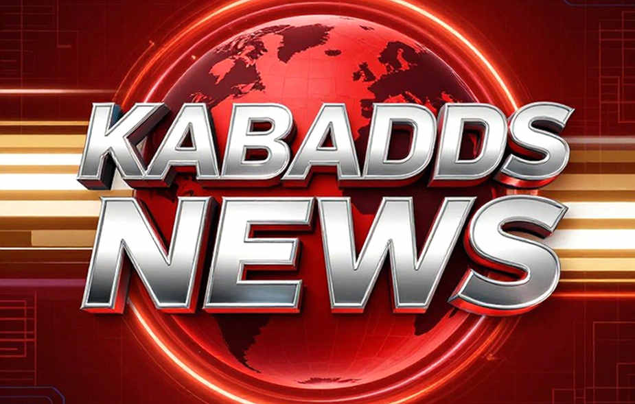 ভারতের কাবাডি প্রতিরক্ষা ইরানের মুখোমুখি: সেমিফাইনালের আগে নোটবুক যা বলছে ভারতের কাবাডি প্রতিরক্ষা ইরানের মুখোমুখি: সেমিফাইনালের আগে নোটবুক যা বলছে