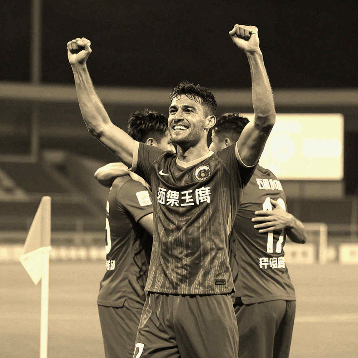 ৯-২, বেকারের পাঁচ গোল এবং মৃত্যুহুমকি: ইন্দোনেশিয়া-বাংলাদেশ ম্যাচের লেজার পড়া ৯-২, বেকারের পাঁচ গোল এবং মৃত্যুহুমকি: ইন্দোনেশিয়া-বাংলাদেশ ম্যাচের লেজার পড়া