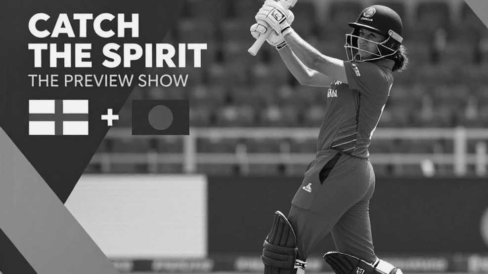 Cricket's New Scorer: What Blockchain Can Actually Change in South Asian Cricket
